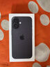 【95成新】Apple/蘋(píng)果 iPhone 16（A3288）256GB 黑色   支持移動(dòng)聯(lián)通電信5G 雙卡雙待手機 曬單實(shí)拍圖
