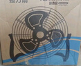 電風(fēng)扇工業(yè)風(fēng)扇趴地扇芯超飛強(qiáng)力風(fēng)扇臺(tái)式趴地風(fēng)力大功率落地扇商用工業(yè)工地家用 黑色20寸四檔厚網(wǎng)罩+超猛風(fēng)省電95% 雙滾珠軸承電機(jī)防雨防塵防漏電加厚加密網(wǎng)罩 曬單實(shí)拍圖