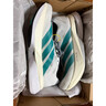 阿迪達斯 （adidas）官方男鞋Adizero Boston13波士頓跑鞋網(wǎng)面透氣減震競速運動(dòng)跑步鞋 JR4791/玻纖能量柱 41 【建議腳長(cháng)25.5厘米】 曬單實(shí)拍圖