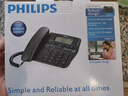 飛利浦（PHILIPS）電話機(jī)座機(jī) 固定電話 辦公家用 家庭有線電話 來(lái)電顯示 雙接口 免電池 CORD118黑色 曬單實(shí)拍圖