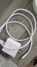 KOOLIFE適用華為充電器安卓22.5w充電頭快充套裝usb接口電源插頭手機(jī)數(shù)據(jù)線type-c小米三星榮耀/oppo/vivo 曬單實(shí)拍圖