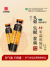 東阿阿膠復(fù)方阿膠漿20ml*48支補(bǔ)氣養(yǎng)血提高睡眠阿膠口服液頭暈?zāi)垦Ｊ呤秤徽褙氀t參熟地黃黨參無(wú)黃芪 曬單實(shí)拍圖