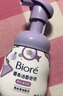 碧柔（Biore）氨基酸潔面泡泡160ml 清潔毛孔去黑頭溫和護膚洗面奶女送女友禮物 曬單實拍圖
