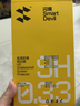 閃魔適用蘋果16/16pro鋼化膜iphone16promax手機膜非全屏無黑邊16plus高清抗指紋防爆防摔15保護貼膜 【超清防爆抗指紋】2片+神器 蘋果16Pro 曬單實拍圖