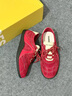 TOOMANYSHOES【吳昕同款】融化焦糖 復(fù)古賽車鞋阿甘鞋跑鞋運(yùn)動(dòng)休閑德訓(xùn)鞋女鞋 紅色 36 曬單實(shí)拍圖