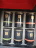 小罐茶園·福滿山河茉莉花滇紅茶普洱茶6罐360g茶葉中秋禮盒小罐茶出品 曬單實拍圖