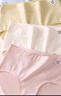 雅鹿4條裝純棉內(nèi)褲女100%全棉襠抗菌中高腰少女生夏季薄款三角短褲 膚色+粉色+淺藍+淺紫 4條 XL 適合125-140斤 曬單實拍圖