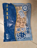 美加佳無(wú)沙蜆子肉凈重1斤 冷凍花甲肉 熟凍蛤蜊肉 花蛤肉 海鮮水產(chǎn) 曬單實(shí)拍圖