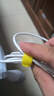 今勝66W超級快充電器套裝6A數(shù)據(jù)線type-c快充閃充電頭適用安卓手機華為榮耀vivo小米o(hù)ppo魅族 6A超級快充線Type-c【2米】 曬單實拍圖