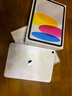 Apple/蘋(píng)果 iPad11英寸 A16芯片2025年款 平板電腦 (256GB WLAN版/學(xué)習辦公娛樂(lè ))銀色 曬單實(shí)拍圖