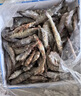 生冷凍南美白對蝦 2kg 2kg(凈重) 曬單實(shí)拍圖