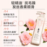 阿道夫滋潤修護(hù)洗發(fā)水680ml 修潤干枯 精油香氛洗發(fā)露 曬單實(shí)拍圖