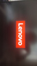 ThinkPad【國家補(bǔ)貼20%】聯(lián)想ThinkBook 16+獨顯性能版 2025 16寸筆記本電腦（酷睿U9 RTX5060 32G 3.2K） 曬單實拍圖