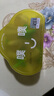 周十五益生菌蜂蜜露孕婦開塞蜜露待產(chǎn)包用產(chǎn)后哺乳期兒童蜂蜜栓禮品10支 曬單實(shí)拍圖
