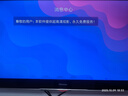 2025電視優(yōu)盤電視直播智能高清網(wǎng)絡(luò)影視機(jī)頂盒投影儀通用安裝包U盤 【超高清】適用智能電視/機(jī)頂盒/投影儀 2018年后智能電視/網(wǎng)絡(luò)盒子/投影儀 曬單實(shí)拍圖