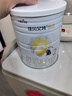 佳貝艾特（Kabrita）新國標 羊奶粉2段悅白800g（6-12個(gè)月）嬰幼兒奶粉荷蘭進(jìn)口 營(yíng)養 【新升級】悅白2段800g*6罐 曬單實(shí)拍圖