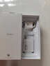 小米 Redmi Note13Pro 國家補貼 驍龍7S 新2億像素 第二代1.5K高光屏 12GB+512GB 子夜黑 5G手機 曬單實拍圖