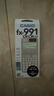卡西歐（CASIO）fx-991CN CW科學(xué)函數計算器fx-991升級款大學(xué)生物化生競賽考研學(xué)習考試灰白搭配 曬單實(shí)拍圖