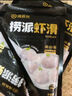 海底撈2-3人火鍋套餐禮盒1470g 7葷2素1底料涮煮牛肉毛肚丸子 曬單實拍圖