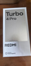 小米（MI）【國(guó)家補(bǔ)貼】REDMI Turbo 4 Pro 第四代驍龍8s 7550mAh長(zhǎng)續(xù)航 12GB+256GB 綠色 小米紅米5G手機(jī) 曬單實(shí)拍圖