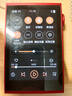 山靈（SHANLING）M1Plus高清無(wú)損音樂(lè )播放器MP3隨聲聽(tīng)hifi無(wú)損小巧便攜DSD解碼雙向藍牙 M1Plus 墨焰紅 曬單實(shí)拍圖
