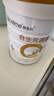 合生元（BIOSTIME）廠(chǎng)家直供】派星2段較大嬰兒配方奶粉二段800/700克罐裝 2段 800g 6罐 （咨詢(xún)整箱更劃算） 曬單實(shí)拍圖