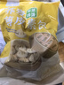 野人日記蕎麥薄皮素小籠包 薺菜/韭菜雞蛋500g 速凍包子速食早餐半成品食 蕎麥韭菜包2袋+蕎麥薺菜包2袋 曬單實(shí)拍圖