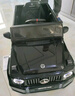 樂(lè)威普奔馳授權(quán)兒童電動(dòng)車(chē)玩具車(chē)可坐人四輪帶遙控男女小孩寶寶生日禮物 曬單實(shí)拍圖