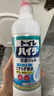 花王（KAO）馬桶清潔劑500ml*2 彎嘴潔廁靈 潔廁液 廁所清潔劑  原裝進(jìn)口 曬單實(shí)拍圖