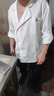 耐典廚師服長(zhǎng)袖工作服白色男女同款廚房廚師服工裝ND-SC單紅邊 曬單實(shí)拍圖