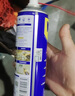 WD-40摩托車(chē)鏈條清洗劑wd40仿賽巡航除銹清潔油除濕強力去污噴劑500ml 曬單實(shí)拍圖