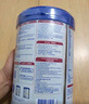愛他美（Aptamil）卓傲幼兒配方奶粉3段（12—36月齡）300g  小罐裝試用裝 曬單實拍圖