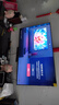 Vidda X2025款 55寸 Mini LED 512分區(qū) 2400nits 以舊換新家電國家補(bǔ)貼液晶游戲海信電視機(jī)55V3N-X 曬單實(shí)拍圖