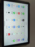 HUAKIN平板電腦2025最新款ipad109全網(wǎng)通5G4K超清網(wǎng)課學(xué)習游戲娛樂(lè )辦公二合一 深空灰 17pro 16G運行 + 512G內存+豪華禮品 4K超清|120Hz高刷|雙卡全網(wǎng)通 曬單實(shí)拍圖
