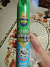超威殺蟲(chóng)劑噴霧基孔肯雅熱跳蚤蒼蠅臭蟲(chóng)飛蟲(chóng)蟑螂藥螞蟻藥茉莉500ml*2 曬單實(shí)拍圖