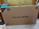 華為Vision智慧屏4 SE New系列 4K超級投屏 AI攝像頭4K超高清智能液晶超薄平板電視機 以舊換新 55英寸 Vision5 SE 55免費安裝 曬單實拍圖