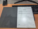 科大訊飛【重磅新品】智能辦公本X5 Pro-摩卡棕 10.65英寸 墨水屏電紙書 電子書閱讀器 手寫筆記本電紙書 曬單實拍圖