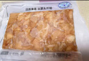 1號會員店雞腿肉丁 大塊雞腿肉丁出口級食材雞腿宮保雞丁辣子雞 凈重2斤 曬單實(shí)拍圖