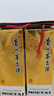 茅臺(tái)（MOUTAI）飛天  醬香型白酒 53度 500ml 單瓶裝 24/25年隨機(jī)發(fā)貨 曬單實(shí)拍圖