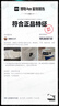 FILA FUSION斐樂(lè )潮牌女士短裙2025夏季新款休閑寬松半身裙花苞裙 正黑色-BK S 160/62A/S 曬單實(shí)拍圖