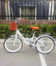 361度大兒童自行車(chē)女學(xué)生公主單車(chē)6-18歲雙剎舒適腳踏單車(chē)帶車(chē)簍后座架 輻條輪 【奶油白】98%已安裝 18寸【身高115-145cm】約5-11歲 曬單實(shí)拍圖