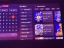 堅果投影（JMGO）N3 Pro 純三色激光變焦投影3000lm+1.9米投百吋大屏 4K超高清云臺投影儀家用影院 國家補貼20% 曬單實(shí)拍圖