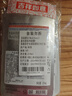 美迪惠爾（Mediheal）新水潤系列面膜&保濕倍護水感面膜組合多維護膚(8片)七夕禮物 曬單實拍圖
