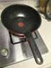 特福（Tefal）可拆卸炒鍋26cm煎鍋可變烤盤(pán)餐具電磁爐烤箱燃氣灶通用  曬單實(shí)拍圖