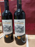 【法國原酒進(jìn)口】干紅葡萄酒750ml 紅酒禮盒 圣諾堡12支贈開(kāi)瓶器 曬單實(shí)拍圖