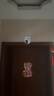 螢石 監控攝像頭C6C CP1無(wú)線(xiàn)家用監控器Wifi高清室內360度云臺旋轉語(yǔ)音對講  手機遠程視頻 [AI星光版]C6C 400萬(wàn) 32G免費升級64G+壁裝支架 曬單實(shí)拍圖