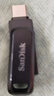 閃迪（SanDisk）512GB Type-C USB3.2 手機(jī)U盤DDC3黑色 讀速高達(dá)400MB/s 自動備份 手機(jī)電腦兩用 雙接口大容量優(yōu)盤 曬單實拍圖