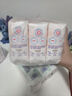 朵薇【黃子韜衛(wèi)生巾】蠶絲舒緩迷你巾護(hù)墊190mm10P*6包京東自營 曬單實(shí)拍圖