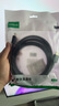 綠聯(lián)USB3.0延長線 公對母數(shù)據(jù)連接線 電視電腦主機(jī)硬盤U盤鼠標(biāo)鍵盤打印機(jī)擴(kuò)展線加長轉(zhuǎn)接線3米 30127 曬單實(shí)拍圖