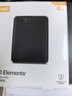 西部數(shù)據(jù)（WD）6TB 移動硬盤 USB3.0 元素系列 2.5英寸 機械硬盤 筆記本電腦外接 外置擴容備份 大容量家庭存儲 曬單實拍圖